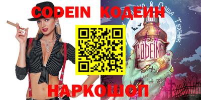 mdma Кузнецк