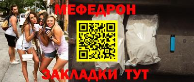 героин Кандалакша