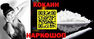 дмт Канаш