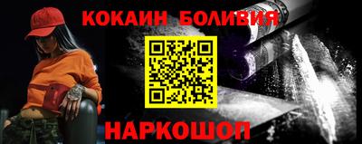амф Ипатово