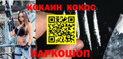 героин Кандалакша
