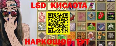 COCAINE Камышлов