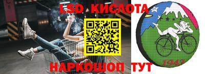 героин Кандалакша
