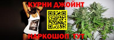 героин Кандалакша