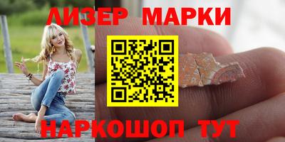 дмт Канаш