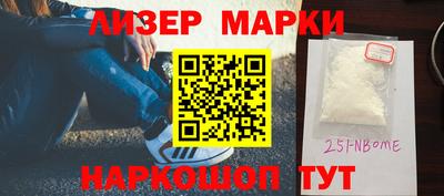 мдма Красноармейск
