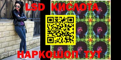 героин Кандалакша
