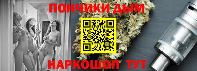 COCAINE Камышлов