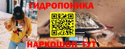 COCAINE Камышлов