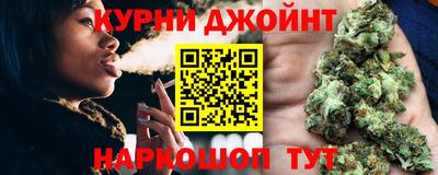 альфа пвп Изобильный