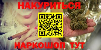 дмт Канаш