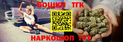 дмт Канаш