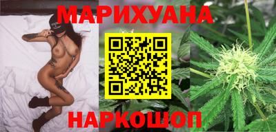 героин Кандалакша