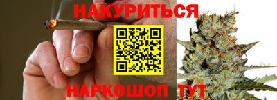 героин Кандалакша