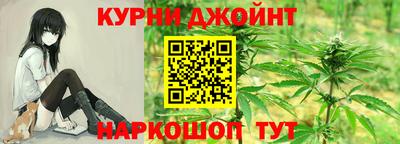 героин Кандалакша