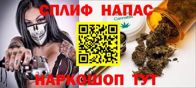 дмт Канаш