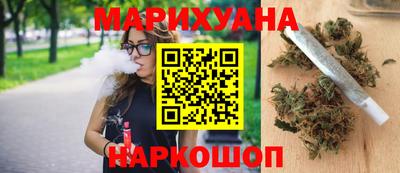 мдма Красноармейск