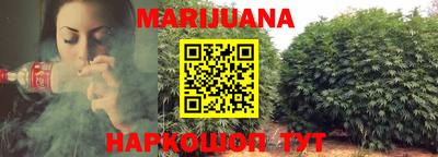 марки nbome Ирбит