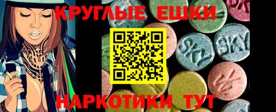 героин Кандалакша