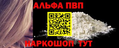 COCAINE Камышлов