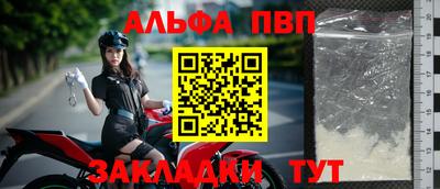 героин Кандалакша
