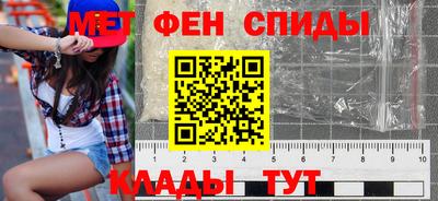 COCAINE Камышлов