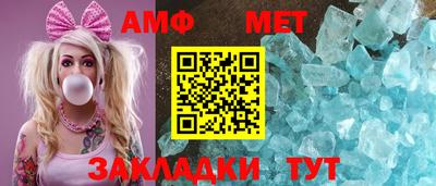героин Кандалакша