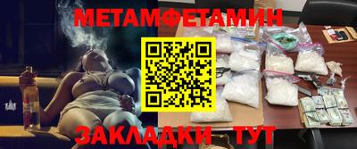 кокаин премиум Кохма