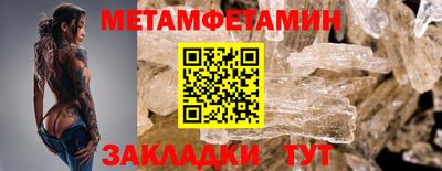 дмт Канаш