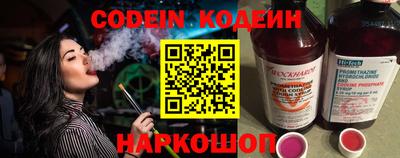 дмт Канаш