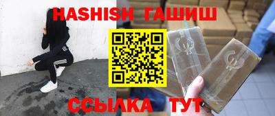 героин Кандалакша