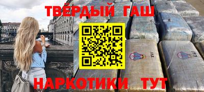 дмт Канаш