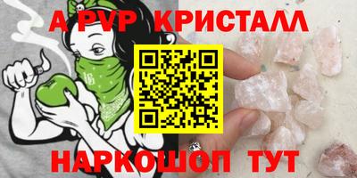 дмт Канаш