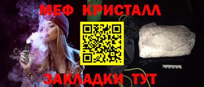 ALPHA-PVP Кудрово